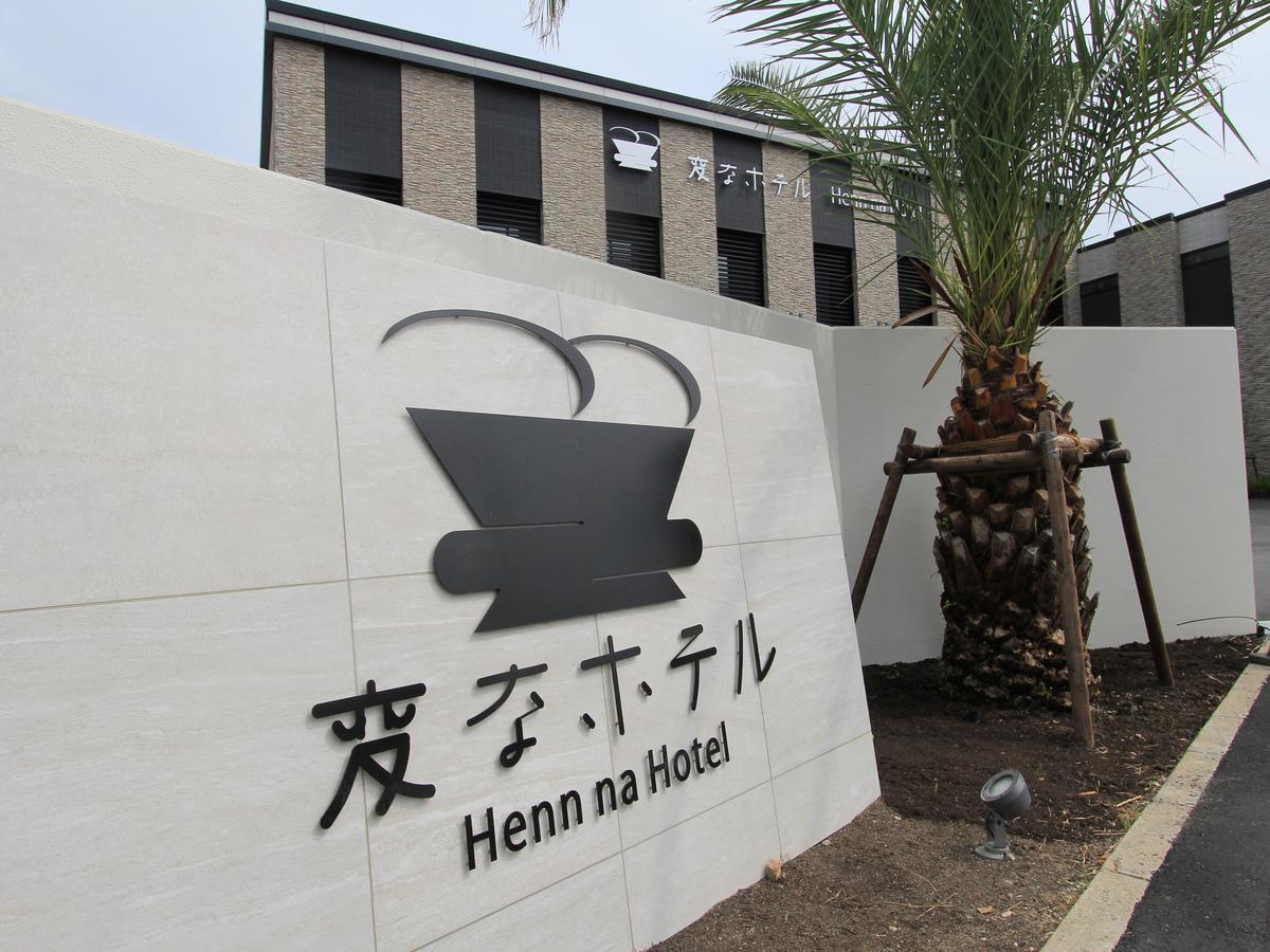 Henn Na Hotel Laguna Ten Bosch Gamagori Dış mekan fotoğraf